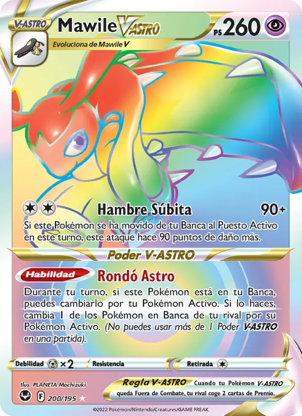 Mawile V-ASTRO