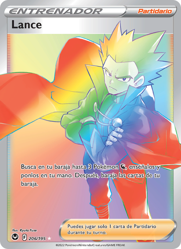 Lance