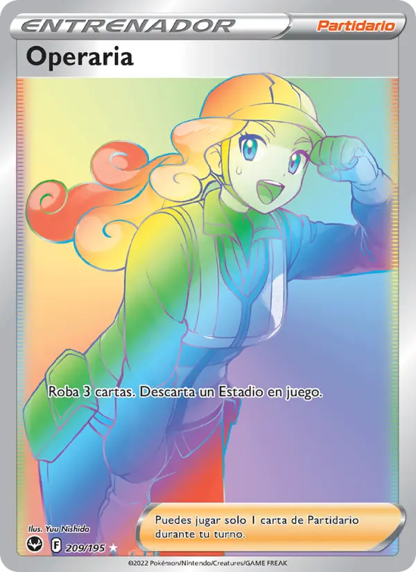 Operaria