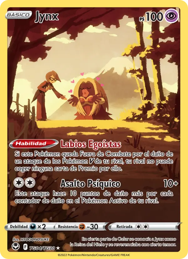 Jynx