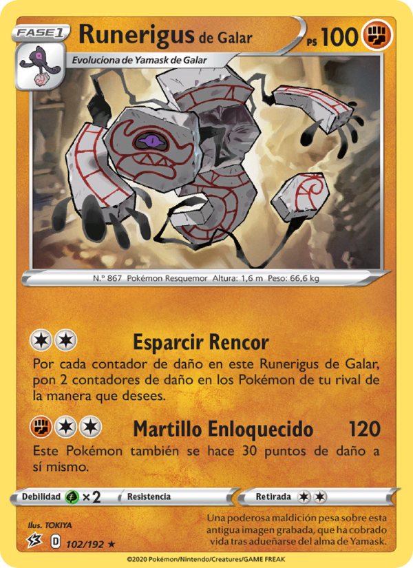 Runerigus de Galar