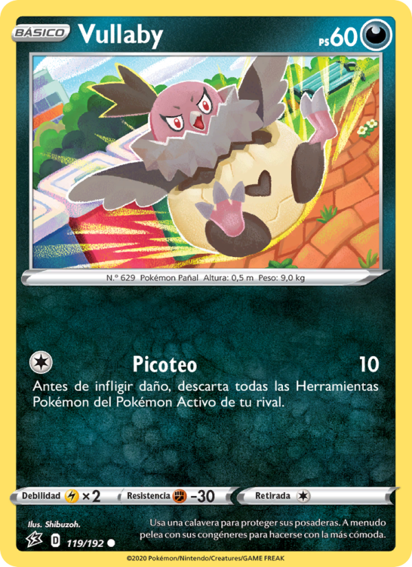 Vullaby