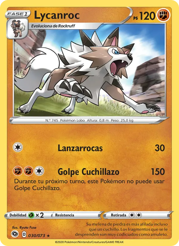 Lycanroc