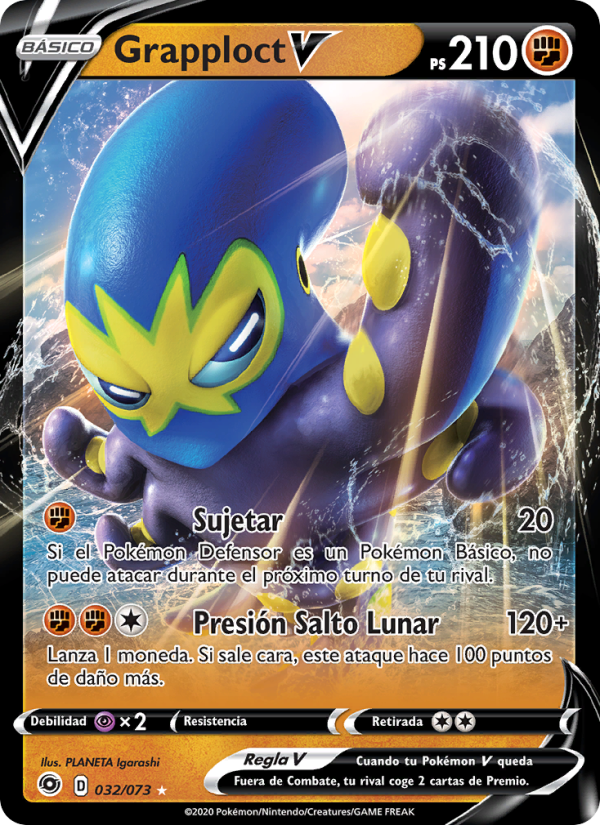 Grapploct V