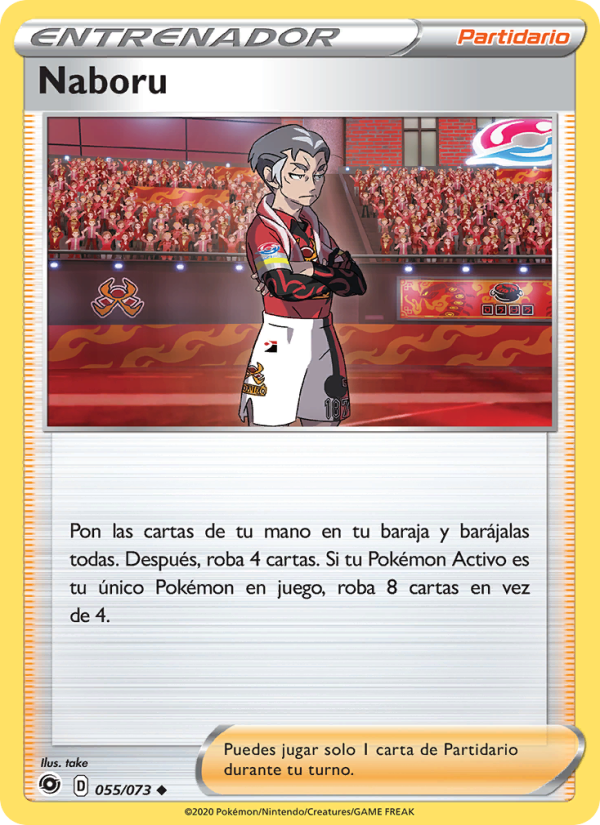 Naboru from Camino de Campeones