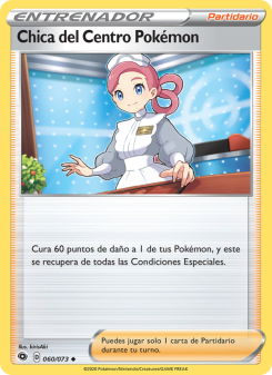 Chica del Centro Pokémon