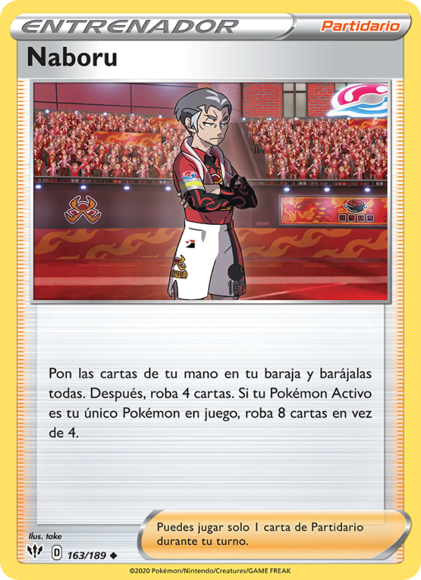 Naboru from Oscuridad Incandescente