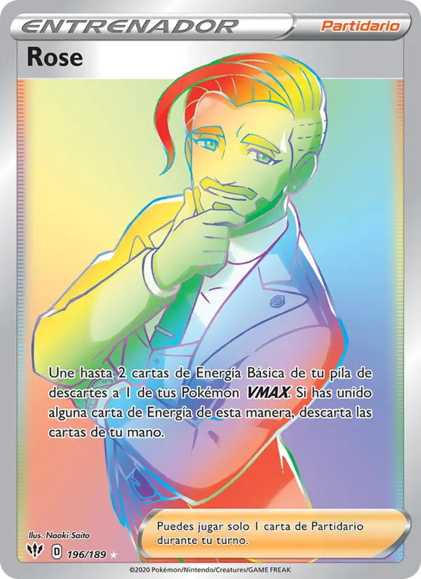 Rose