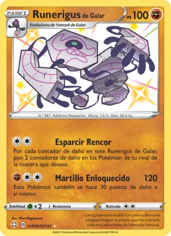 Runerigus de Galar