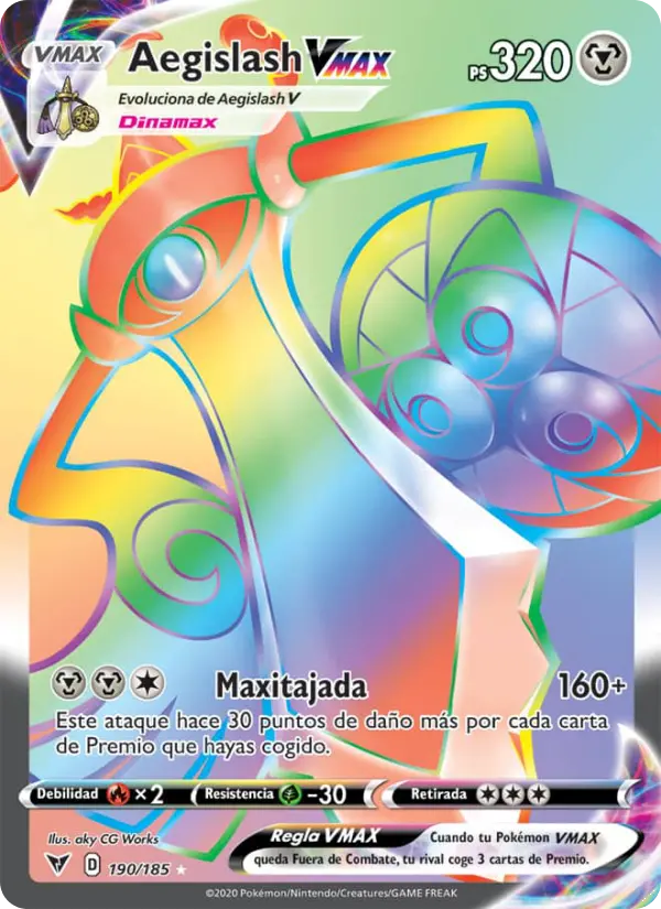 Aegislash VMAX