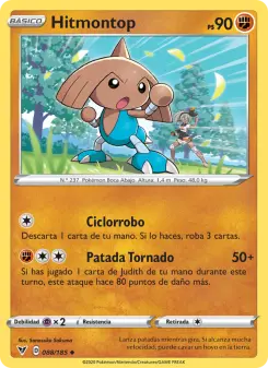 Hitmontop
