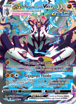 Urshifu Golpe Fluido VMAX