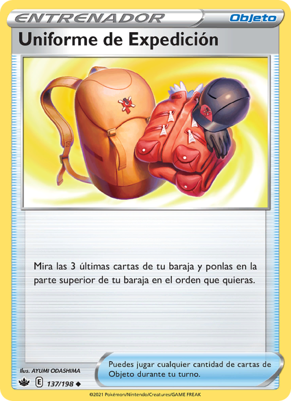 Uniforme de Expedición