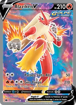 Blaziken V
