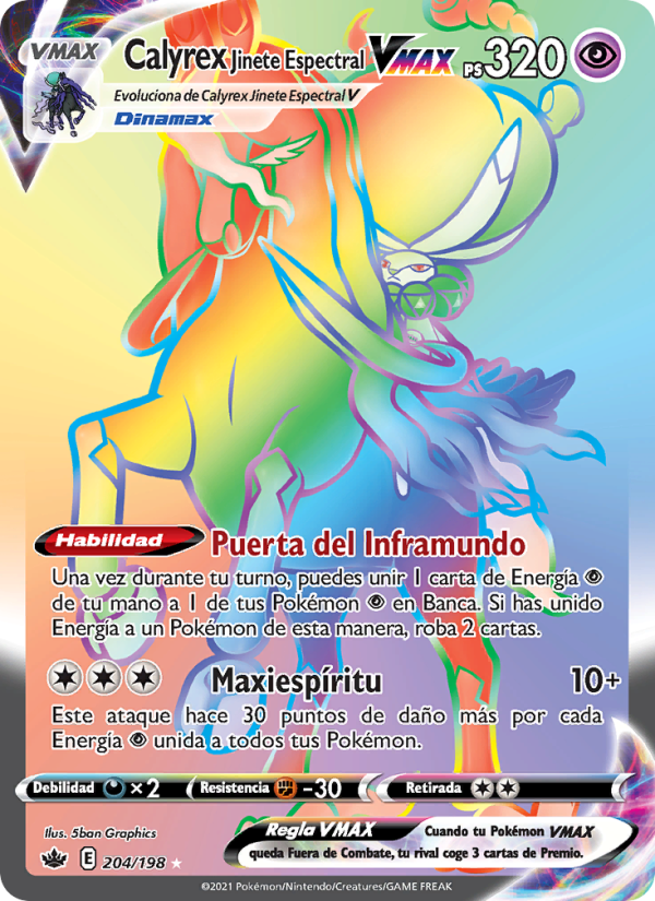 Calyrex Jinete Espectral VMAX