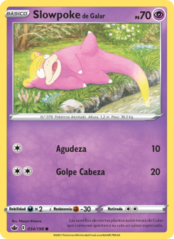 Slowpoke de Galar
