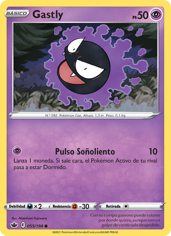 Gastly