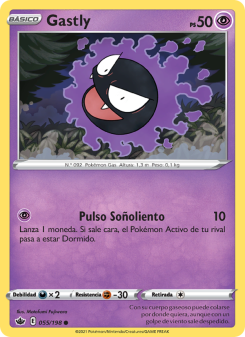 Gastly