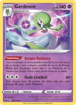 Gardevoir