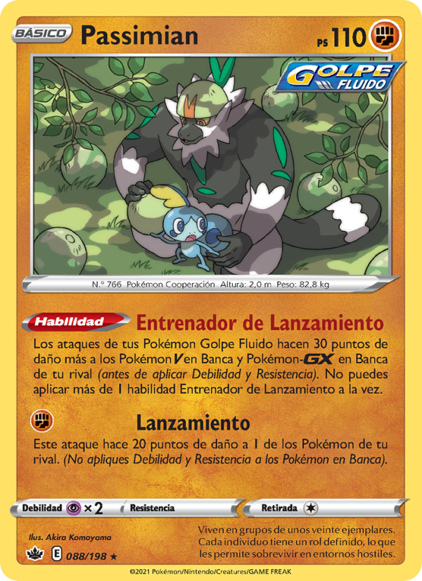 Passimian