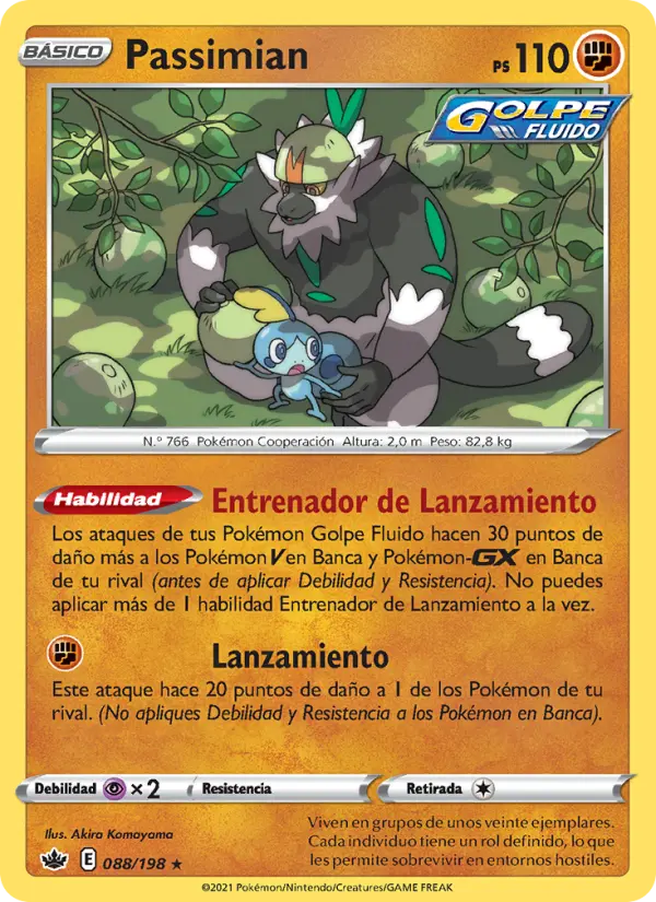 Passimian