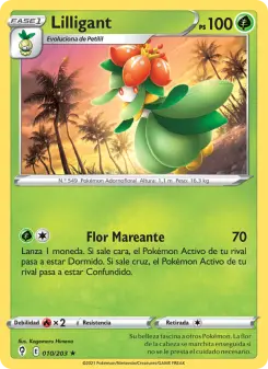 Lilligant