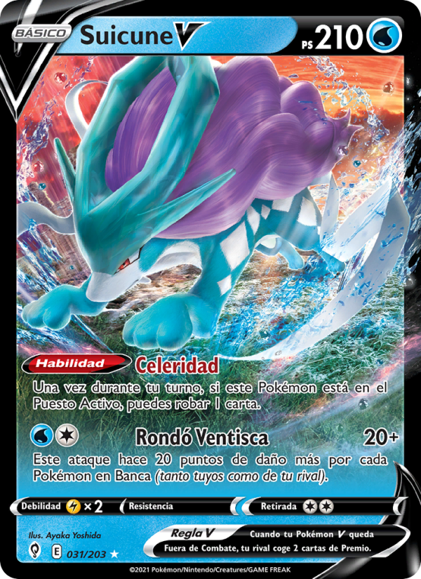 Suicune V
