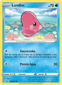 Luvdisc