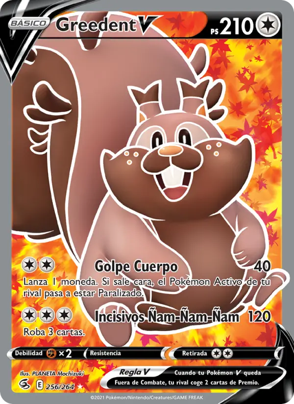 Greedent V