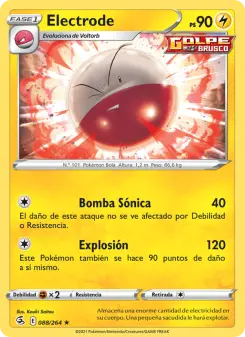 Electrode
