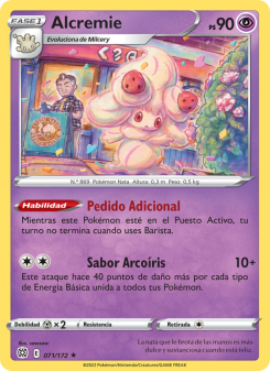 Alcremie