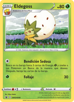 Eldegoss