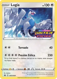 Lugia