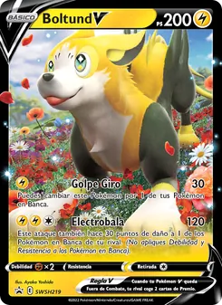 Boltund V