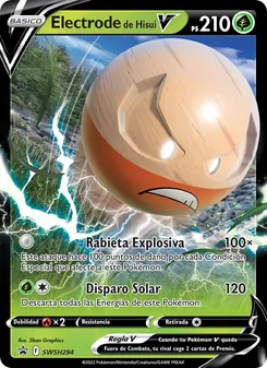 Electrode de Hisui V