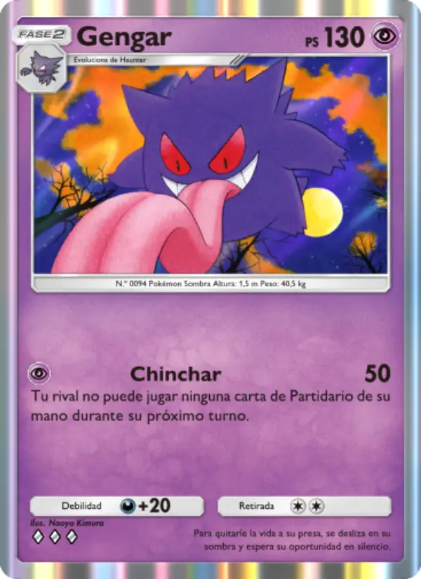 Gengar