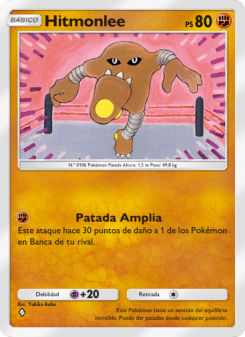 Hitmonlee