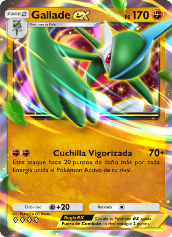 Gallade ex