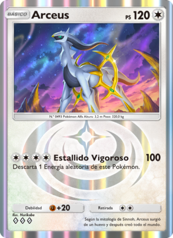Arceus