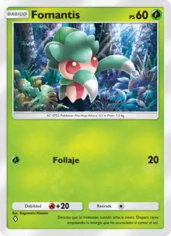Fomantis