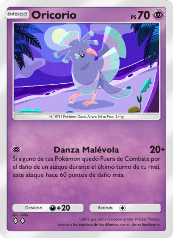 Oricorio