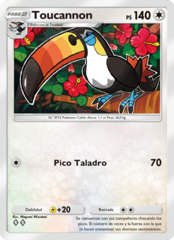 Toucannon