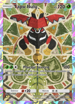 Tapu Bulu