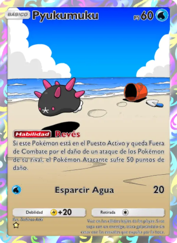 Pyukumuku