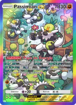 Passimian ex