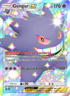 Gengar ex