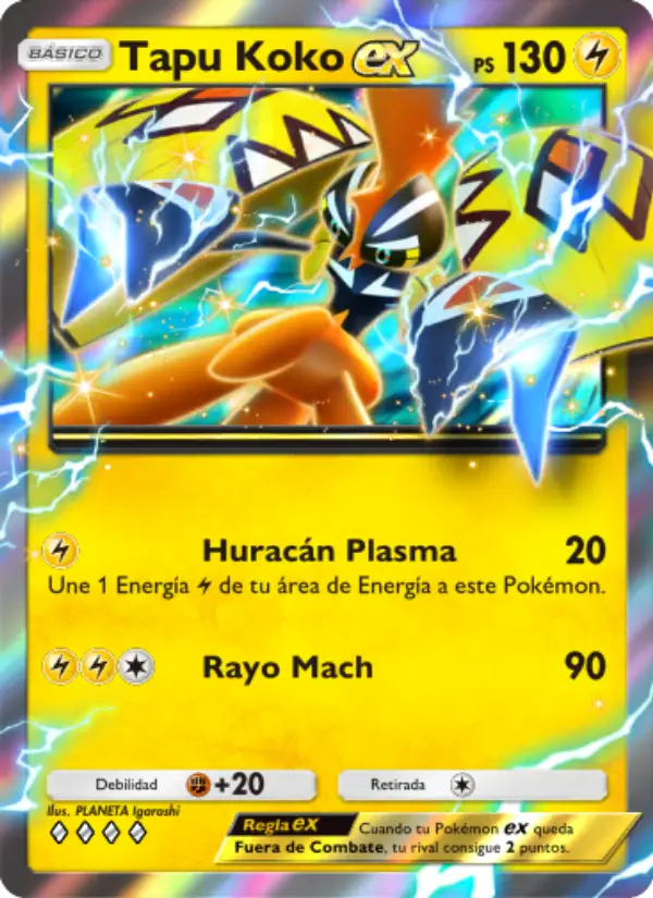 Tapu Koko ex