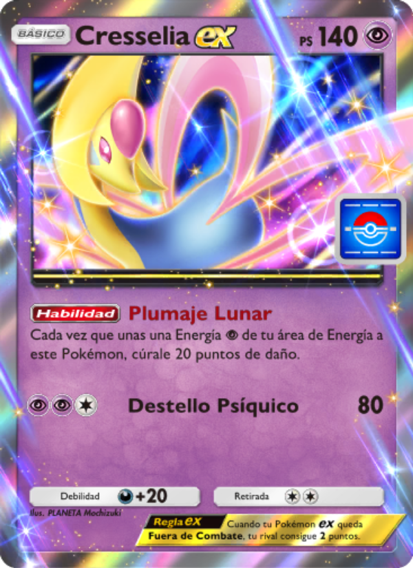 Cresselia ex