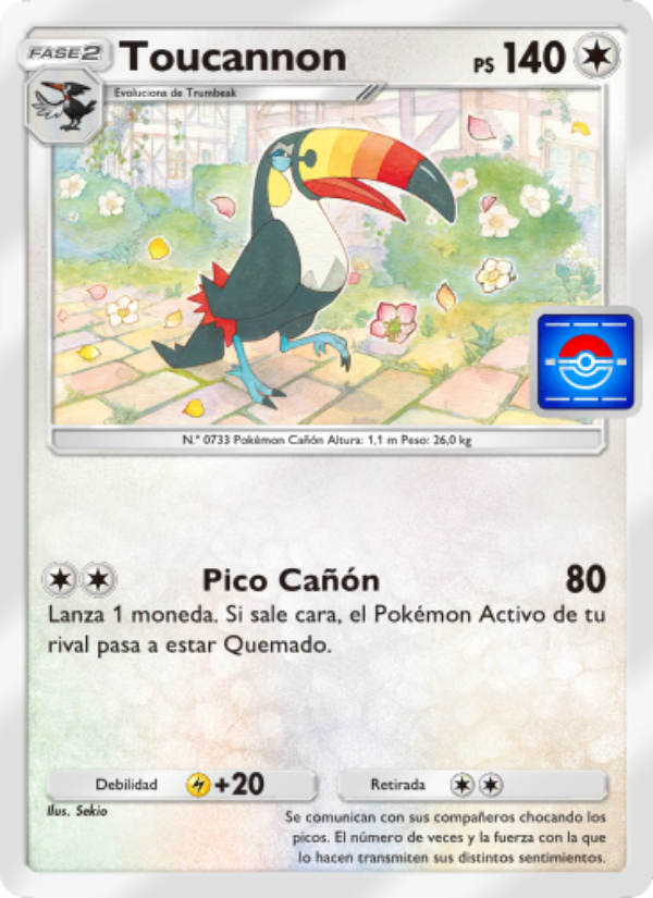Toucannon