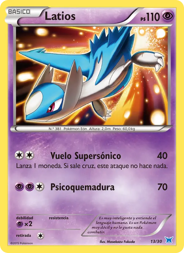 Latios
